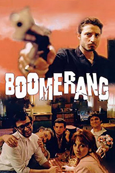 Póster de Boomerang