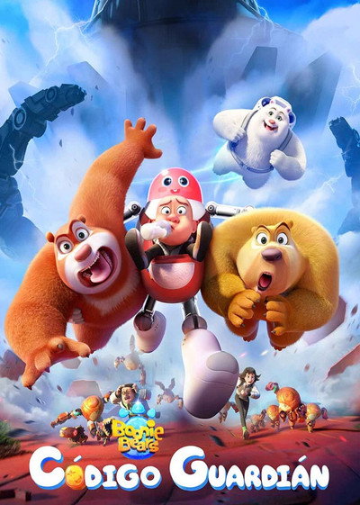 Póster de Boonie Bears: Codigo Guardian