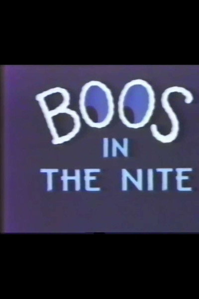 Póster de Boos in the Night