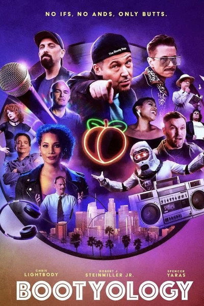 Póster de Bootyology