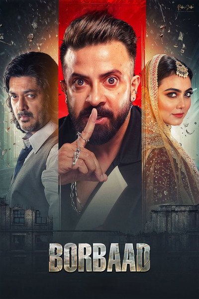 Póster de Borbaad