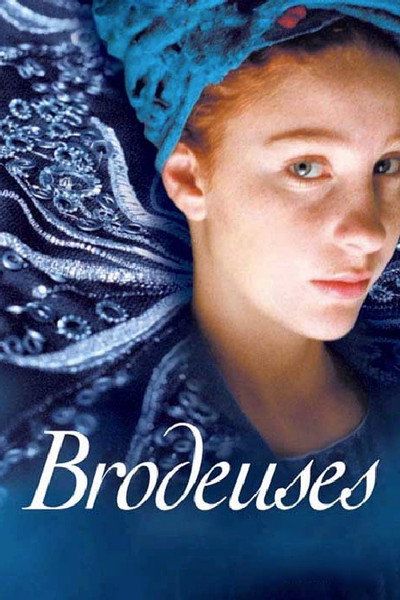 Póster de Bordadoras
