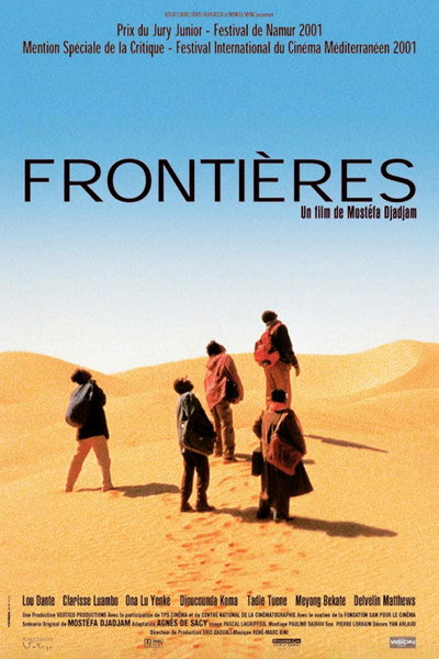 Póster de Borders