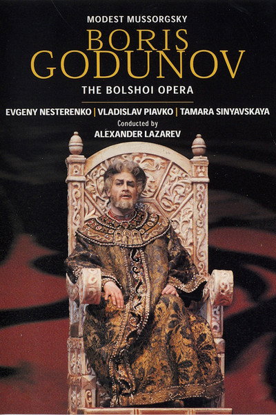 Póster de Boris Godunov