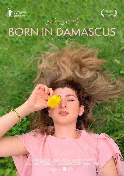 Póster de Born in Damascus