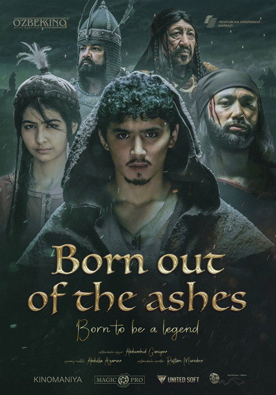 Póster de Born Out of the Ashes