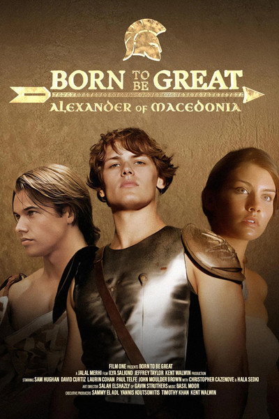 Póster de Born to be Great