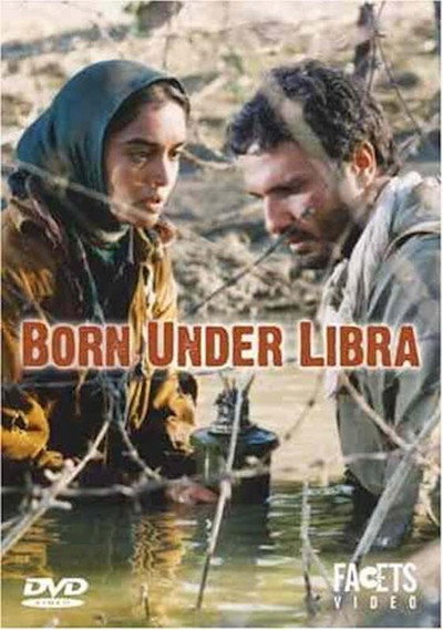 Póster de Born Under Libra
