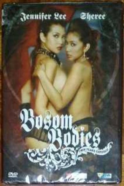 Póster de Bosom Bodies: Twin Peaks Exposed