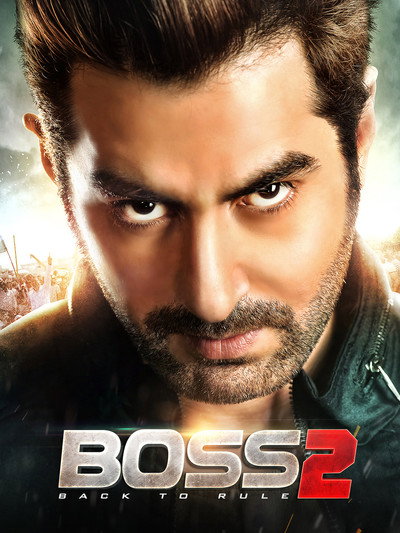Póster de Boss 2