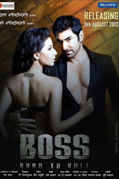 Póster de Boss