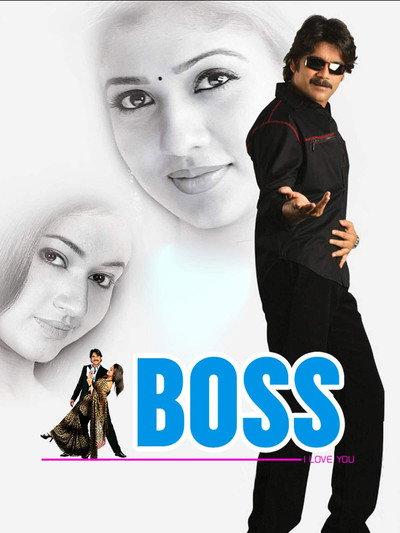 Póster de Boss