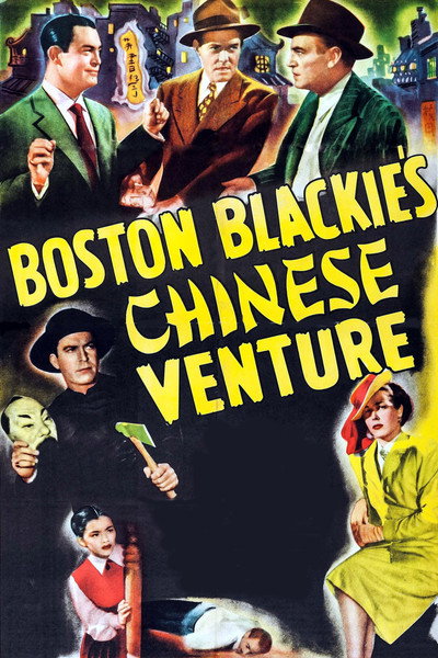 Póster de Boston Blackie's Chinese Venture