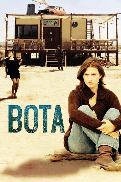 Póster de Bota