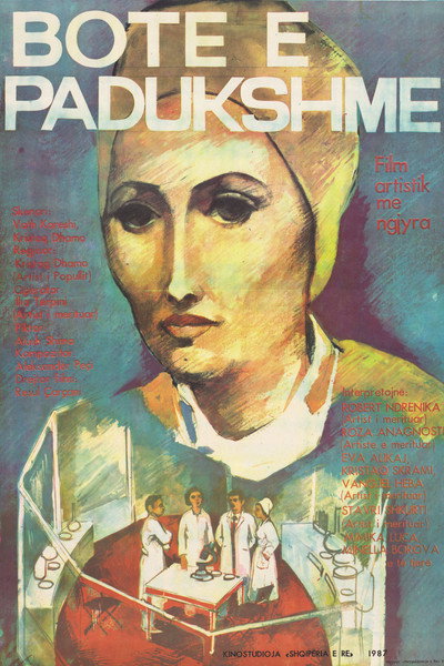 Póster de Botë e padukshme