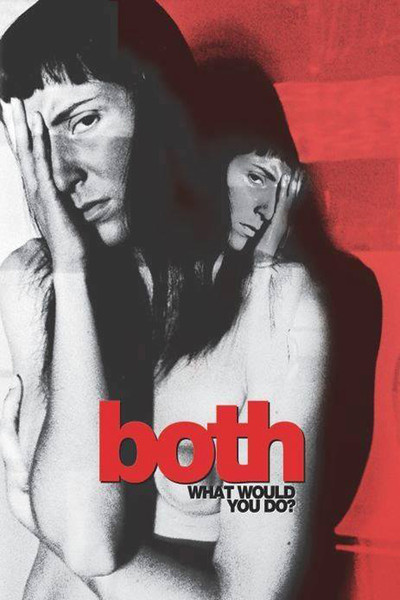 Póster de Both