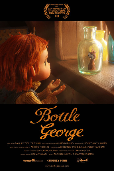 Póster de Bottle George