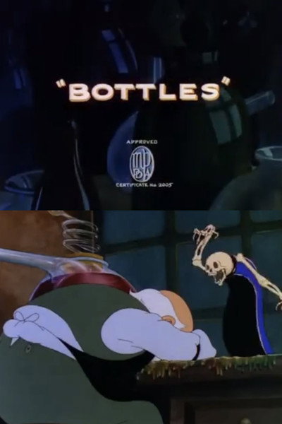 Póster de Bottles