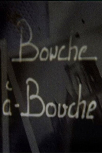 Póster de Bouche à bouche