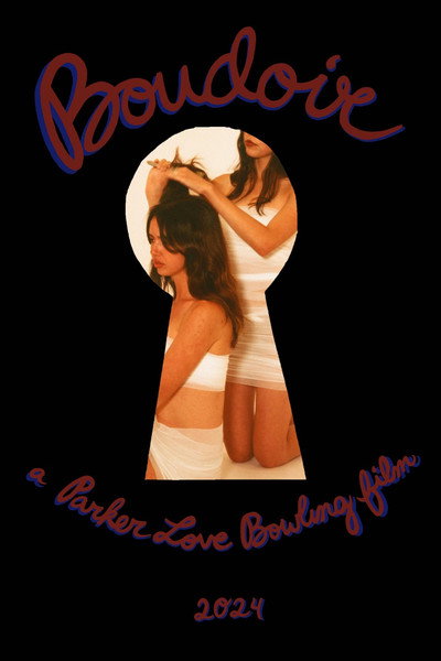 Póster de Boudoir