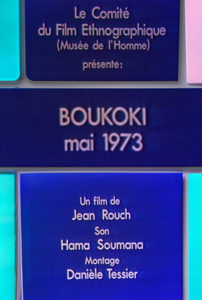 Póster de Boukoki