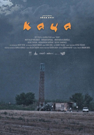 Póster de Boulder