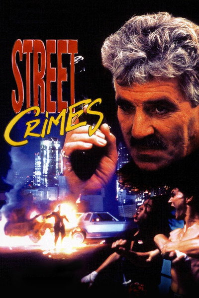 Póster de Boulevar del crimen