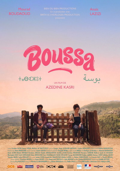 Póster de Boussa