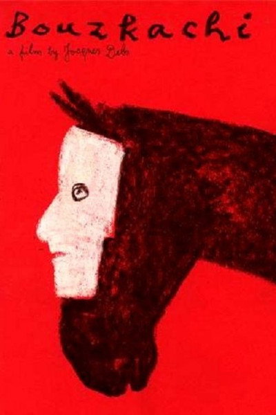 Póster de Bouzkachi: The Chant of Steppes