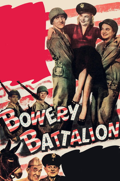 Póster de Bowery Battalion