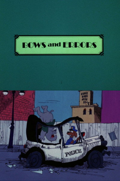 Póster de Bows and Errors