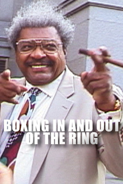 Póster de Boxing: In and Out of the Ring