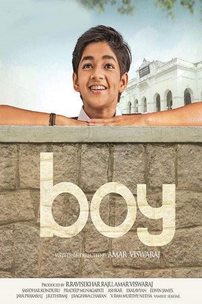 Póster de Boy