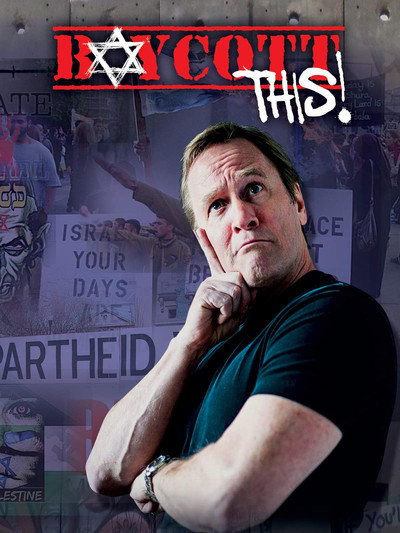 Póster de Boycott This!
