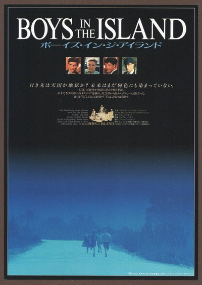 Póster de Boys in the Island