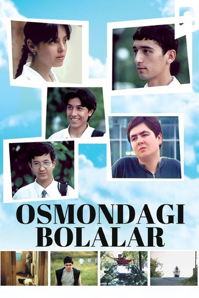 Póster de Boys in the Sky