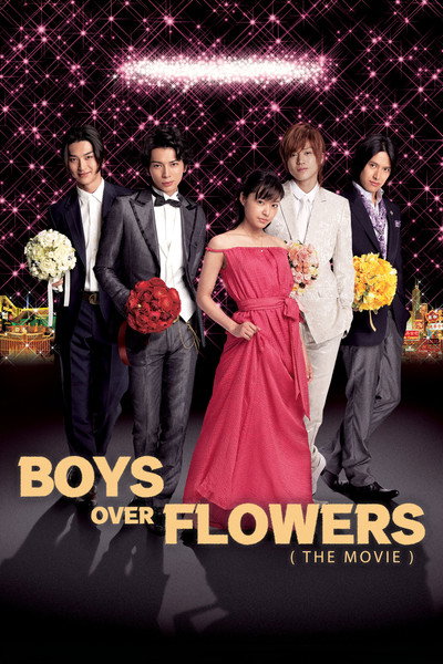 Póster de Boys Over Flowers: Final