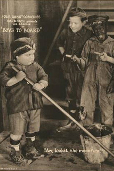 Póster de Boys to Board