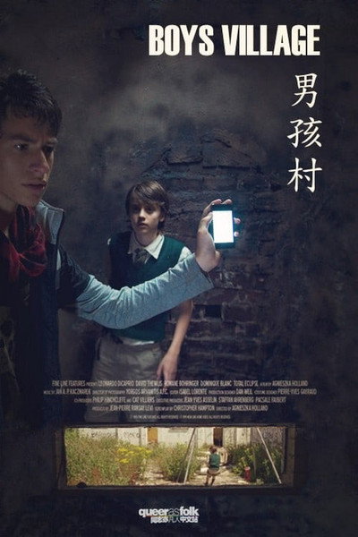 Póster de Boys Village