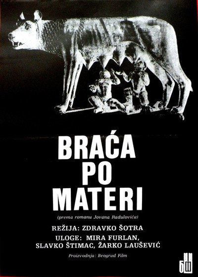 Póster de Braca po materi