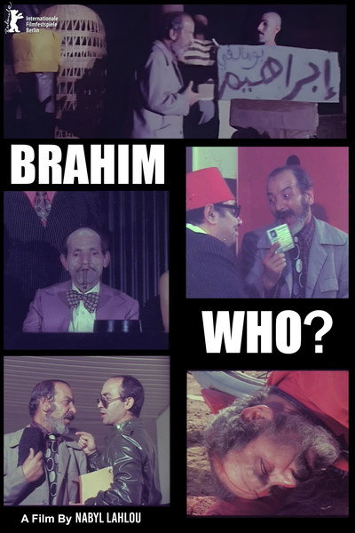 Póster de Brahim Yach