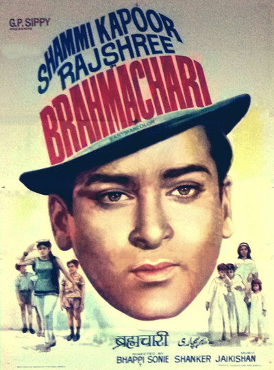 Póster de Brahmachari