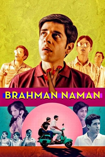 Póster de Brahman Naman