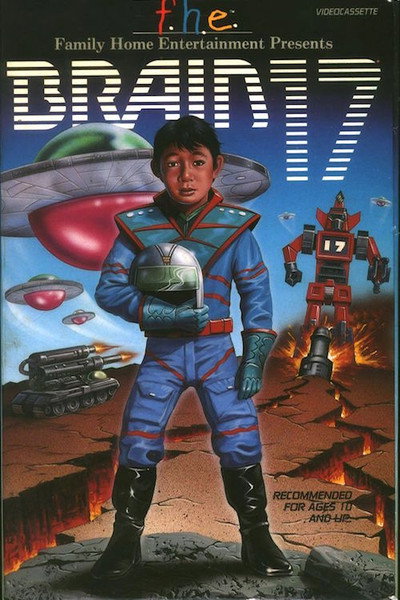Póster de Brain 17