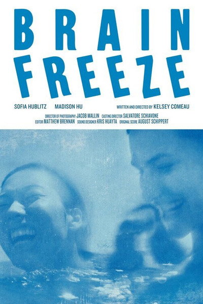 Póster de Brain Freeze