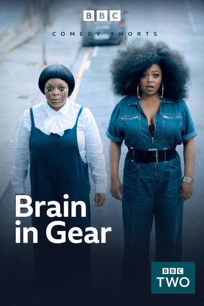 Póster de Brain in Gear