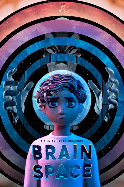 Póster de Brain Space