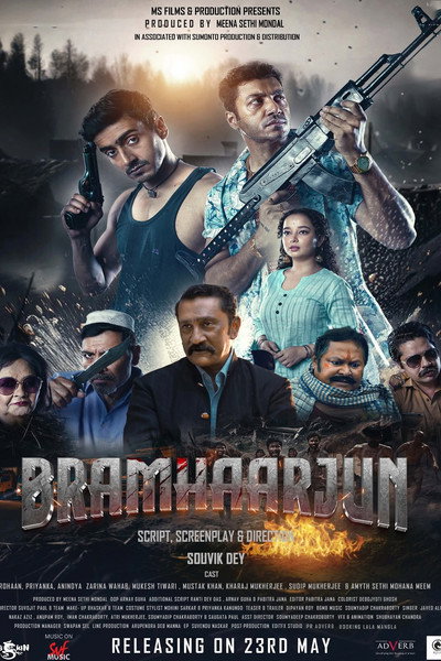 Póster de Bramhaarjun