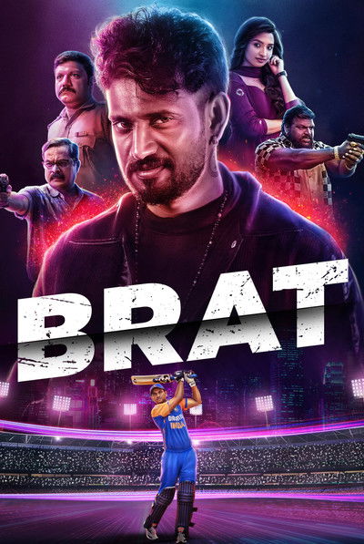 Póster de Brat