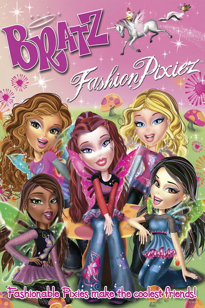 Póster de Bratz: Desfile de hadas